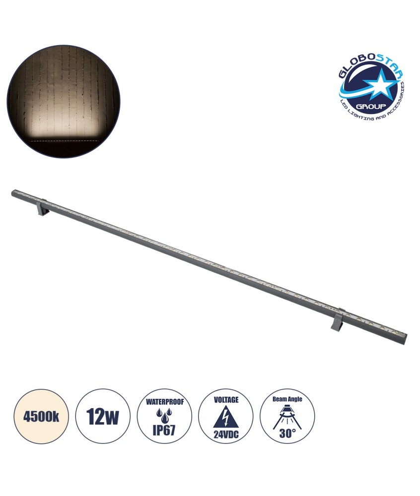 GLOBOSTAR® WASHERSTELLAR 90576 Μπάρα Φωτισμού Wall Washer LED 12W 1380lm 30° DC 24V Αδιάβροχο IP67 Φυσικό Λευκό 4500K Dimmable - Bridgelux SMD Chip - Γκρι Ανθρακί - Μ100 x Π2 x Υ1.8cm - 3 Χρόνια Εγγύηση